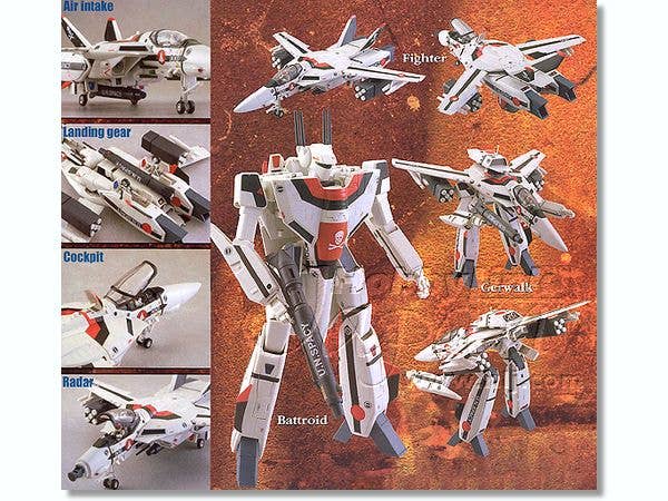 VF-1S Hikaru Transformable | HLJ.com