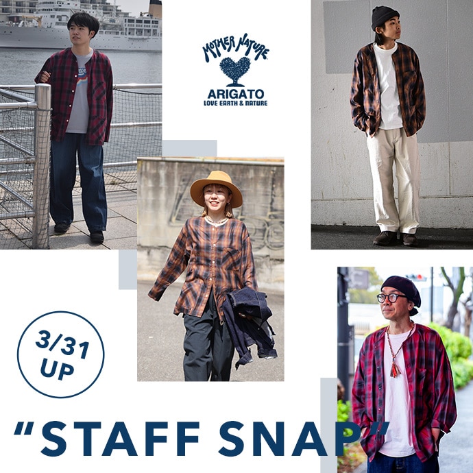 SPECIAL FEATURE | おすすめの特集 | HOLLYWOOD RANCH MARKET