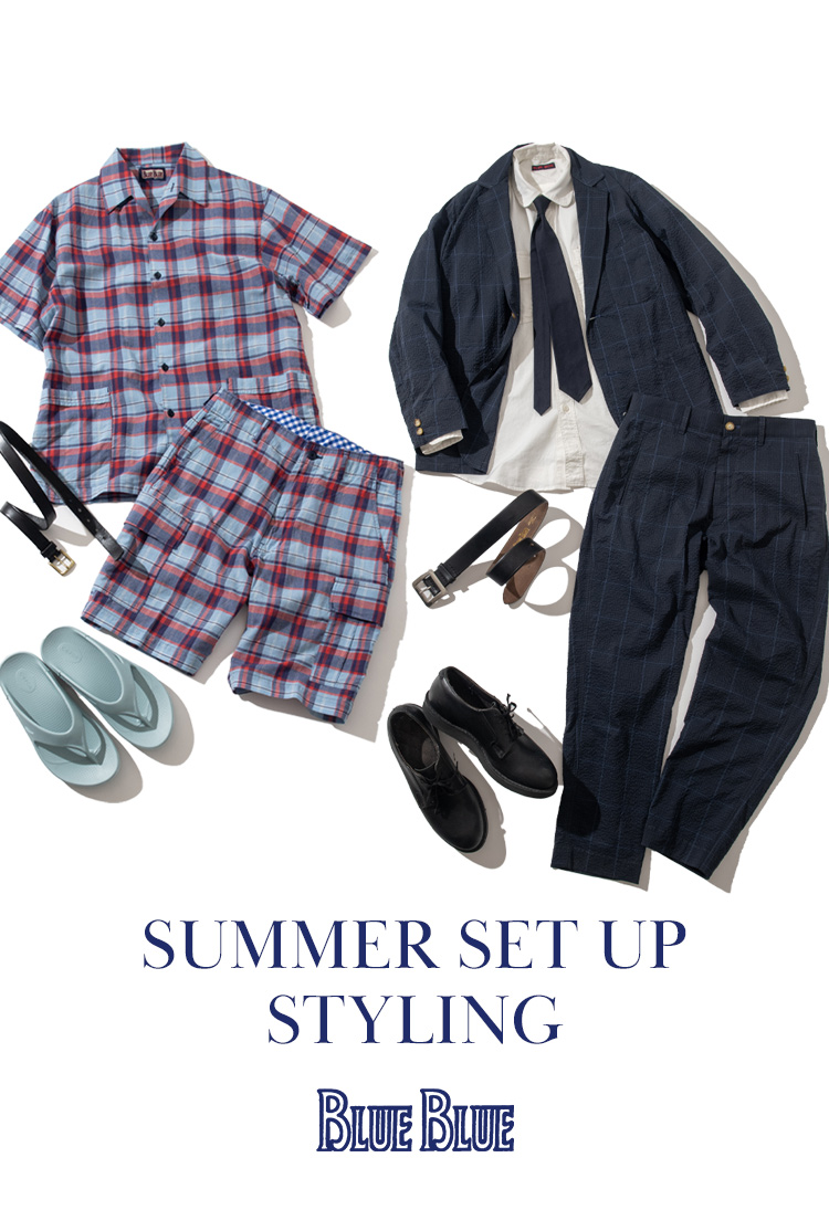 夏のセットアップスタイリング｜BLUE BLUE｜ハリウッドランチ