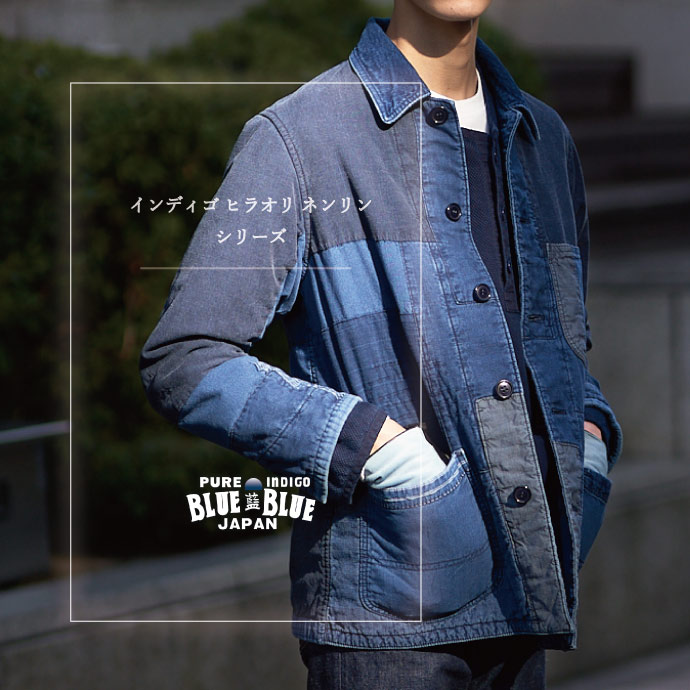 BLUE BLUE JAPAN | ブルーブルージャパン | INDIGO HIRAORI NENRIN