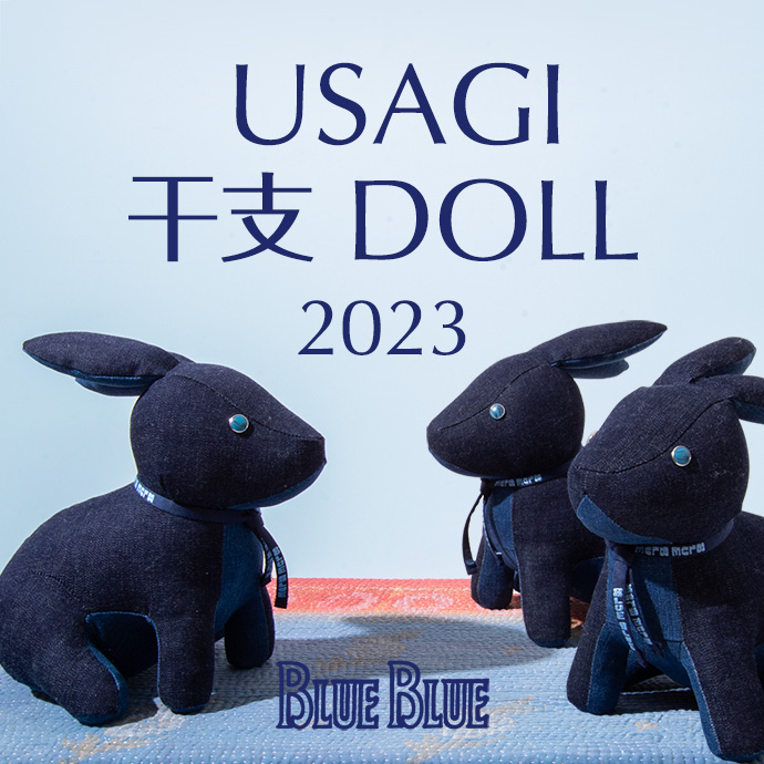 BLUE BLUE 2023 干支 DOLL USAGI | BLUE BLUE 2023 干支ドール 兎