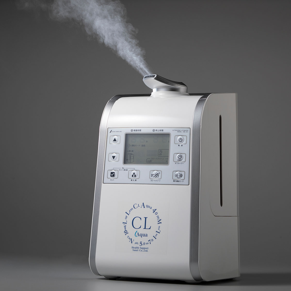 イオンレス次亜塩素酸水ならヘルスサポートサンリ / 超音波噴霧器HM-201