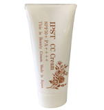 株式会社HSC COLLAGEN 生コラーゲン・ツバメの巣～厳選素材のトータル