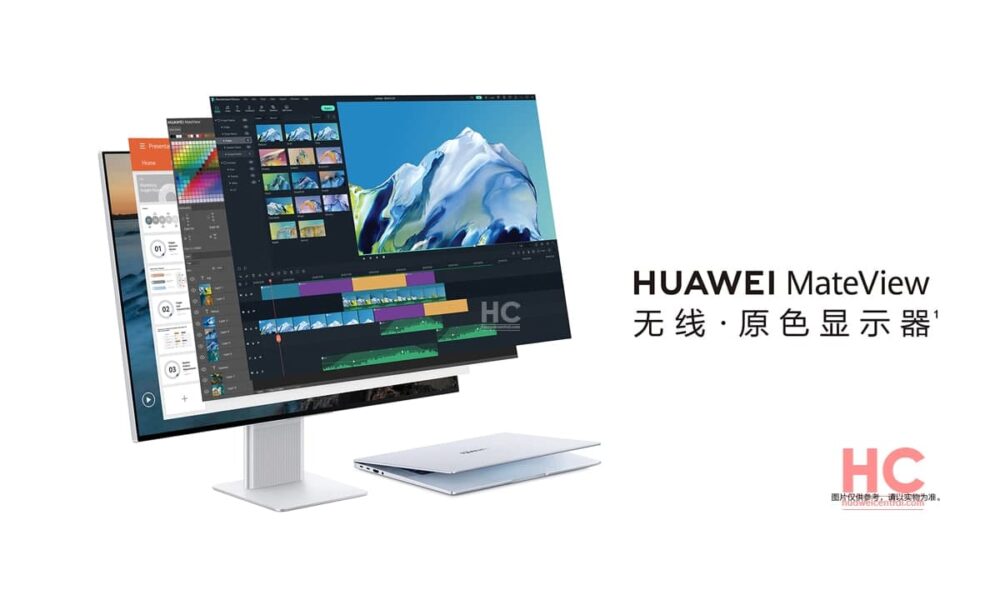 Huawei MateView: Top Features, Specifications and Price - Huawei