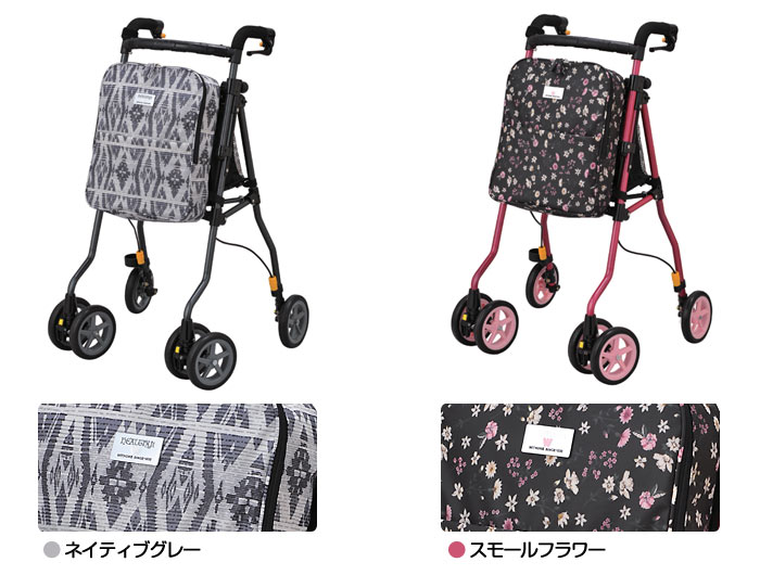 ウィズワン(象印ベビー)】ヘルシーワンW| 手押し車 通販の【シルバー
