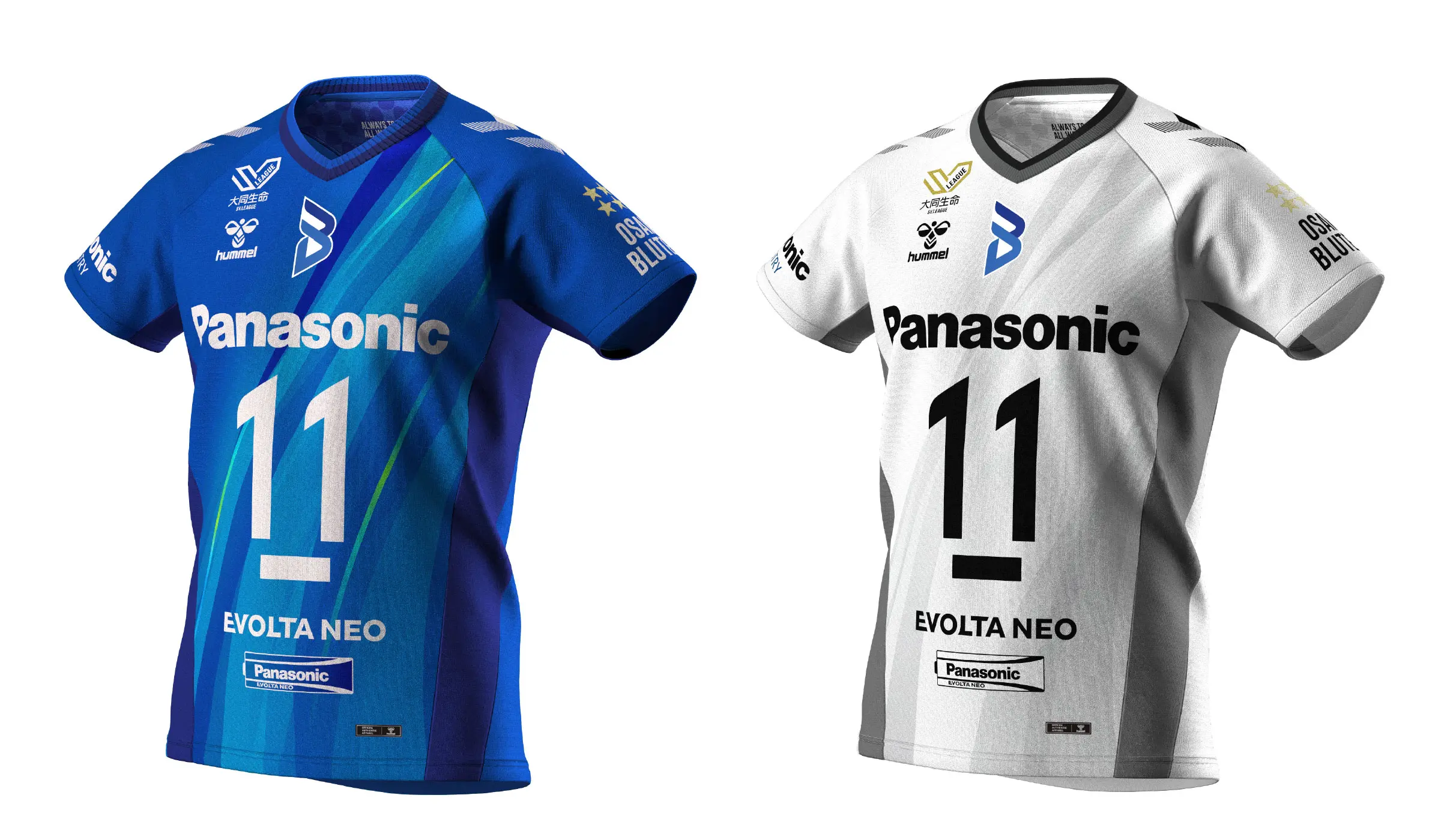 大阪ブルテオン2025-26シーズンユニフォーム予約受付開始！｜hummel