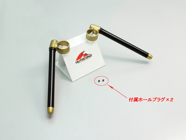 HS4122G – ハリケーン-大阪単車用品工業株式会社-