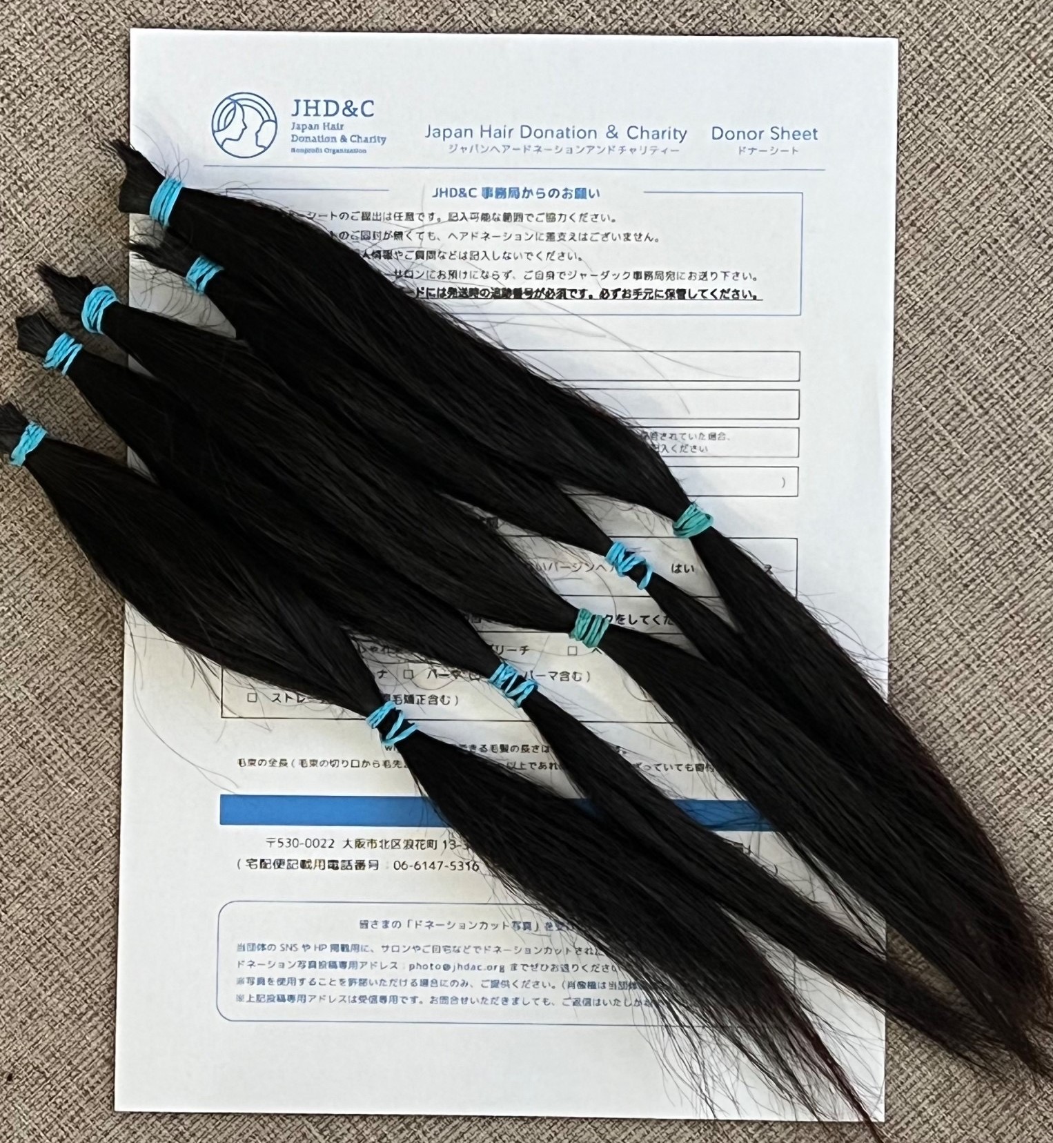 ヘアドネーションやってみた。 | 株式会社兵庫製作所