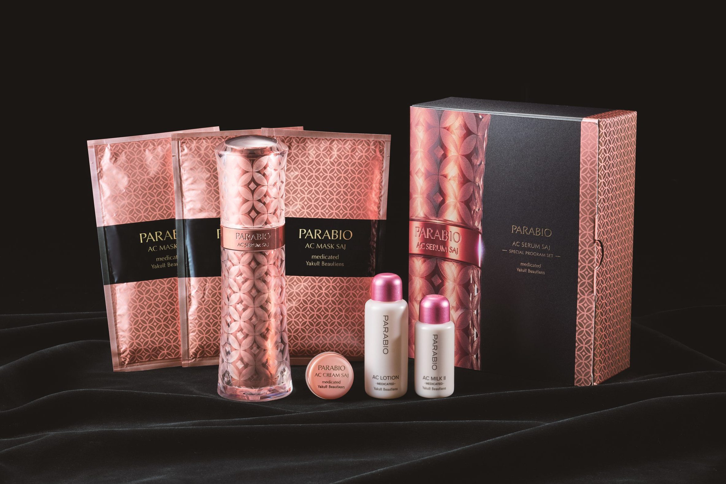 商品情報】「パラビオACセラムサイ（スペシャルプログラム セット