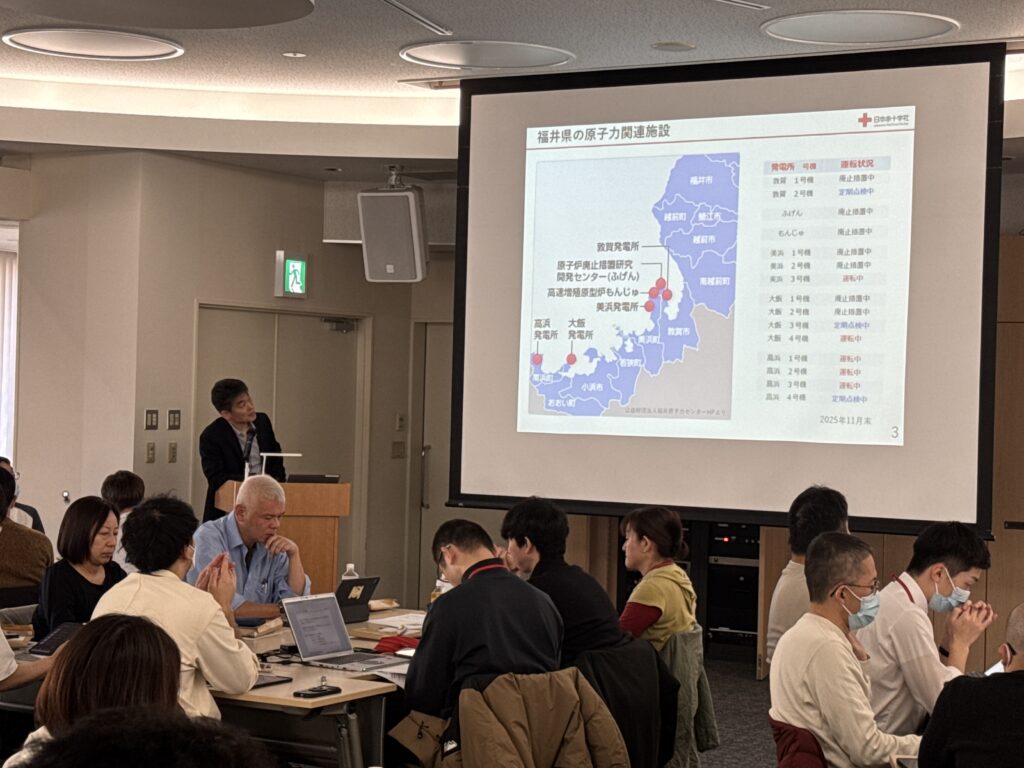 原子力災害時の救護研修」を実施しました – 日本赤十字社 兵庫県支部
