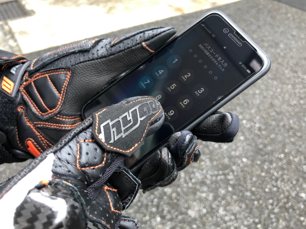 ST-X CORE GLOVES | ブログ一覧 | HYOD PRODUCTSオフィシャルサイト