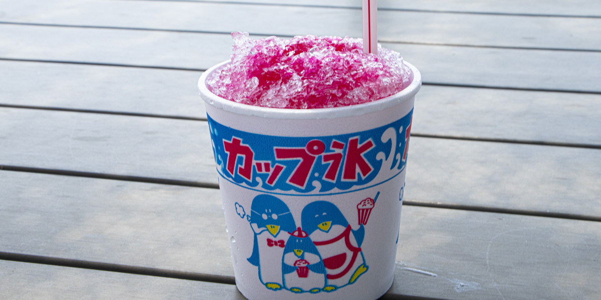 ブロック氷・14kg 8分割（約4貫目） ｜ 氷屋さんの氷を全国配送