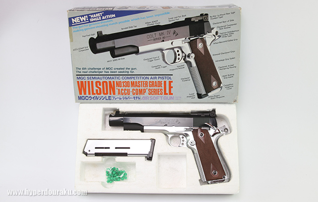 MGC ウィルソンLE ビンテージ エアガン レビュー