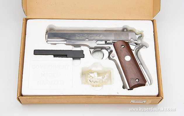 マルゼン コルト ガバメント ステンレスカスタム ビンテージ エアガン
