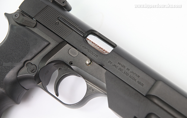 JAC ブローニングハイパワーMkⅢターゲット1 ビンテージ エアガン レビュー