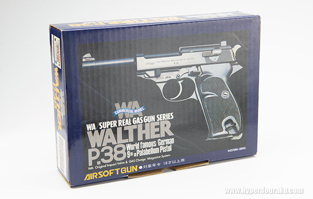 WA ワルサーP.38 コマーシャルモデル ビンテージ エアガン レビュー