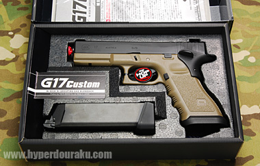 グロック17 カスタム 東京マルイ ガスガン エアガンレビュー