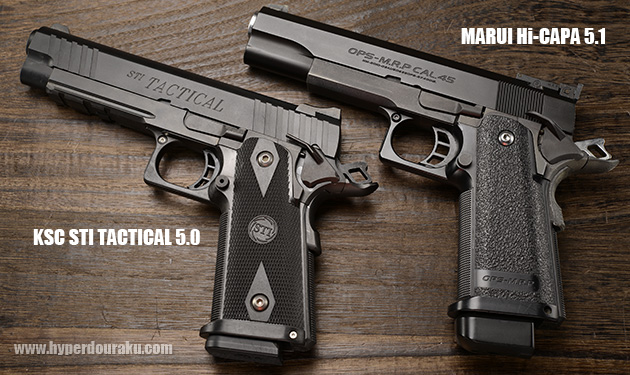 STIタクティカル5.0 KSC ガスガン エアガンレビュー