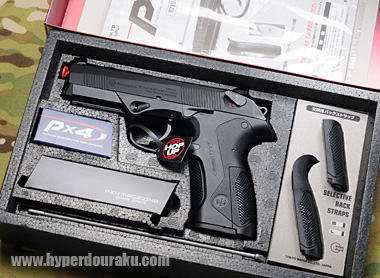 Px4 東京マルイ ガスガン レビュー