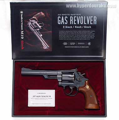 スミス＆ウェッソン M19 6インチ 東京マルイ ガスガン エアガンレビュー