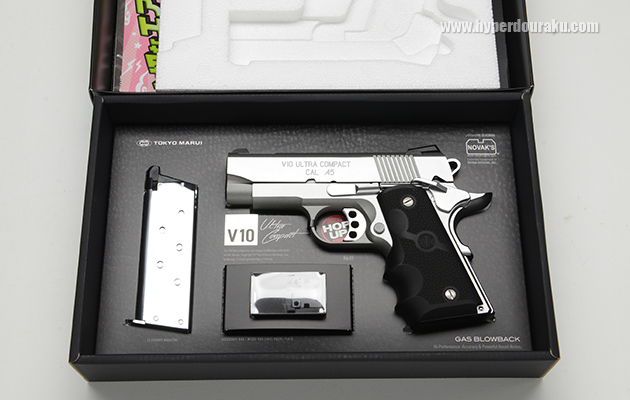 V10 ウルトラコンパクト 東京マルイ ガスガン エアガン レビュー