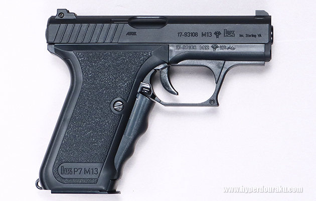 H&K P7M13 【ハイグレード／ホップアップ】 東京マルイ エアガン レビュー