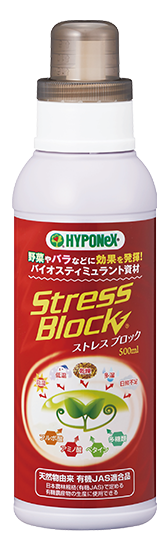 バイオスティミュラント資材 ストレスブロック｜株式会社ハイポネックス