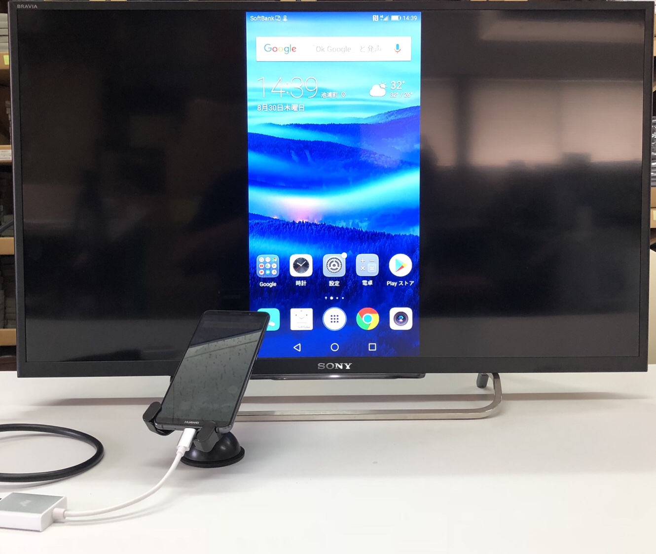 Huawei Mate10 Proでのミラーリング動作確認が完了しました(Type-C to