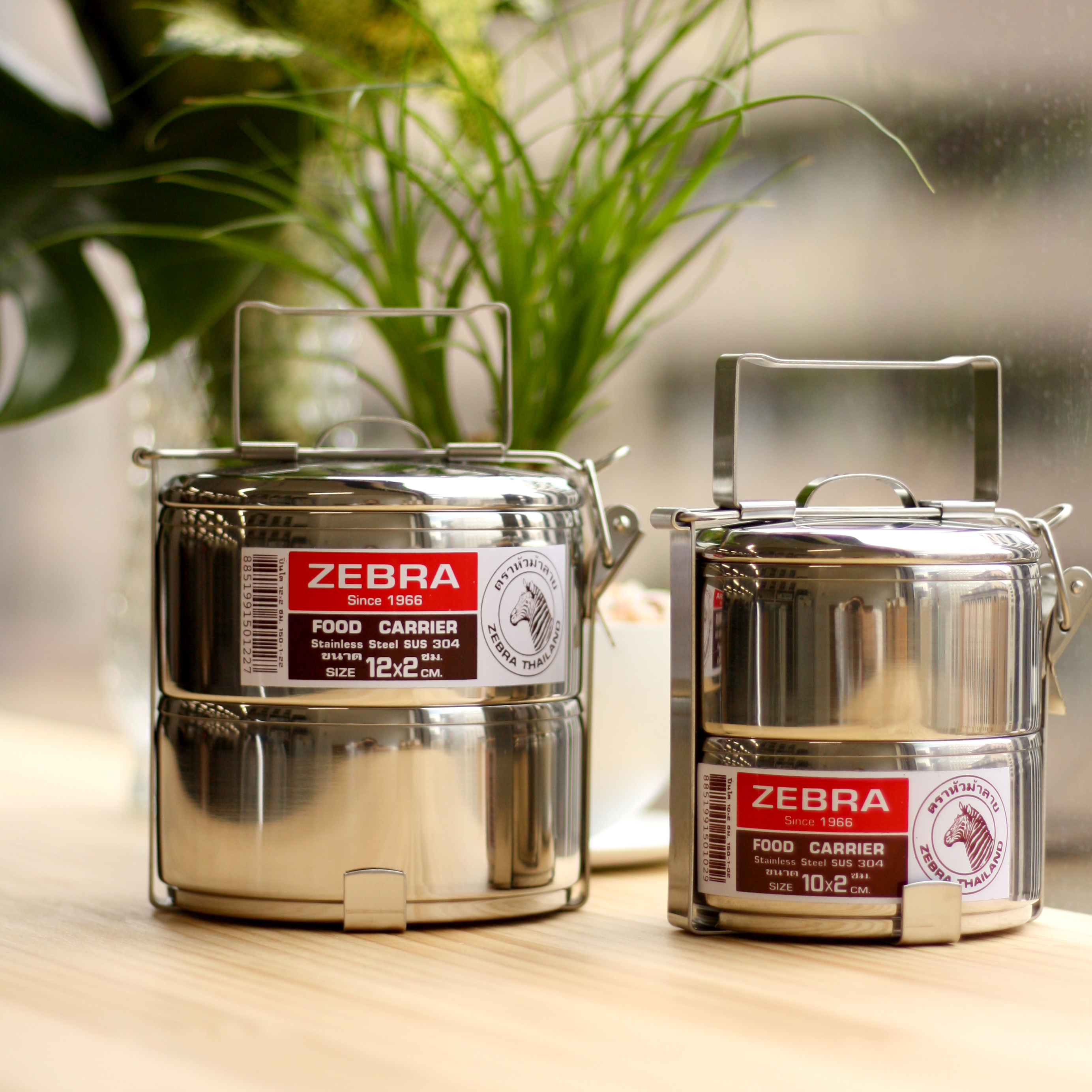 40%OFF！在庫限り】【ZEBRAゼブラ】ステンレス製フードキャリー 弁当箱