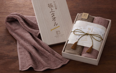 法人のお客様向けサービス | 今治タオルのギフト通販は【今治謹製