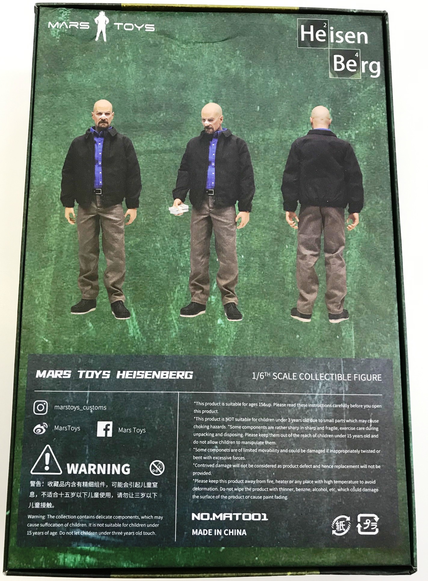 Breaking Bad Heisenberg 1:6 scale outfit (figure not included