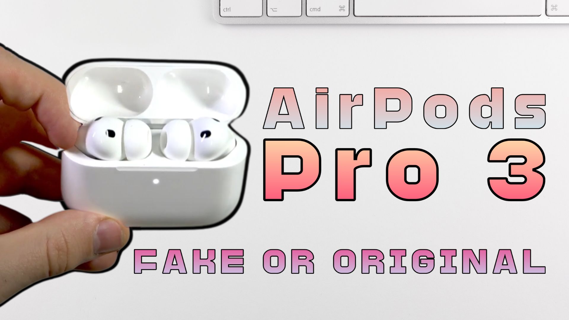 AirPods Pro 3の偽物を見分ける方法 – ステップバイステップで本物か
