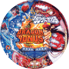 機種概要 | ぱちんこCRリングにかけろ1-黄金の日本Jr.編- | パチンコ