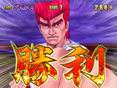 演出情報 | 鬼浜爆走紅蓮隊 友情挽歌編 | パチスロ機種攻略情報