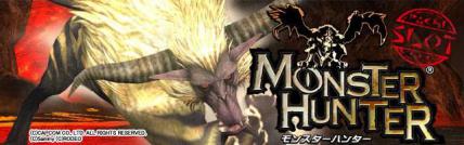 パチスロ「モンスターハンター」 | パチスロ機種攻略情報 | パチンコ