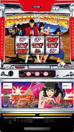 俺の名はルパン三世」に新パネル【不二子パネル】【銭形パネル】が登場