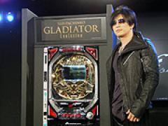 CRスロぱちんこグラディエーターエボリューション」導入記念イベント