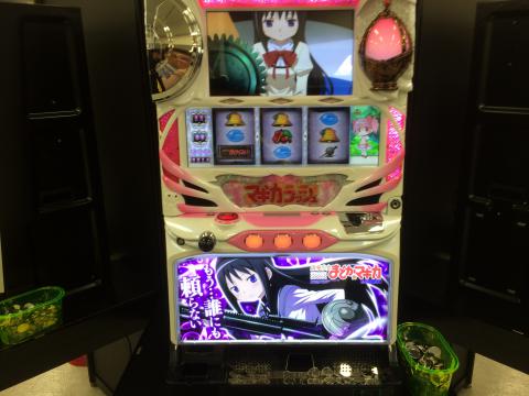 初代 まどマギ 初代スロット まどかマギカ パチスロ SLOT魔法少女