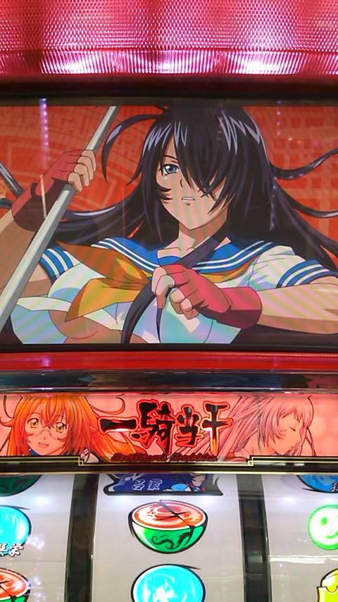 す*し様 【商品説明必読】 一騎当千2 Brilliant Battle す*し様 【商品