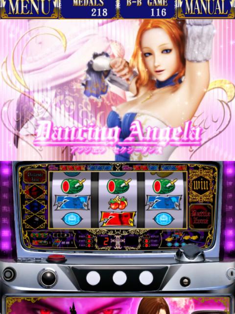 悪魔城ドラキュラ】【アプリ】悪魔城ドラキュラ～その3～【紹介