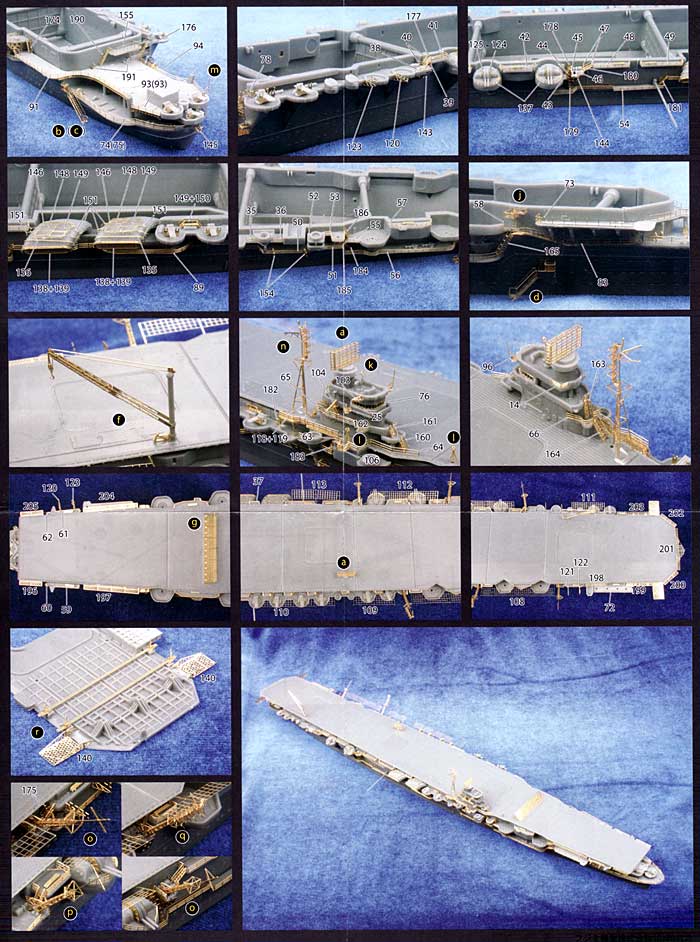 フジミ 日本海軍 航空母艦 瑞鶴 1944 専用エッチングパーツ 1/700