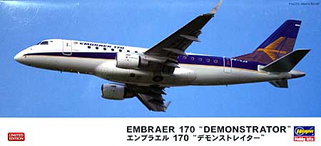 ハセガワ エンブラエル デモンストレーター E-170 1/144 希少品