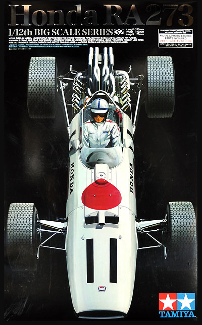 1/12 ビッグスケールシリーズ ホンダ RA273 (エッチングパーツ付
