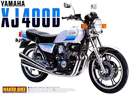 1/12 ネイキッドバイク ヤマハ XJ400D 1981年モデル アオシマ文化教材社