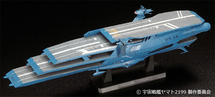 バンダイ 大ガミラス帝国軍 ガイペロン級 多層式航宙母艦 シュデルグ