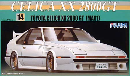 1/24 可変ウイングシリーズ トヨタ セリカ XX 2800GT (MA61） フジミ