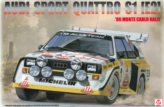 BEEMAX アウディ スポーツクワトロ S1(E2) 1986 モンテカルロラリー 1