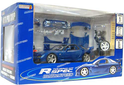 1/24 オート プロ ショップ （AUTO PRP SHOP） マツダ RX-7 (FD3S 2001