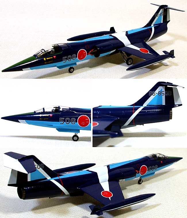 ウイッティ・ウイングス F-104J スターファイター 航空自衛隊 T-2