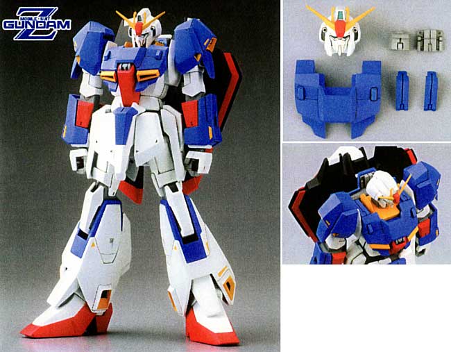 c・o・v・e・r-kitシリーズ HGUC Zガンダム用セット 2 Bクラブ (B-CLUB)